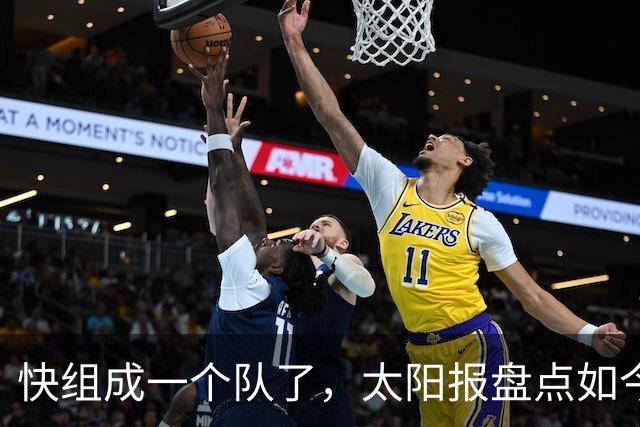 快组成一个队了，太阳报盘点如今无球可踢的10名曼联旧将